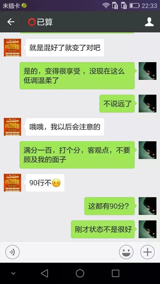 t01e10ef9de89a2e965.jpg
