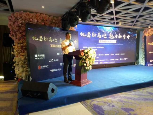 瞩目晋中城市发展 共话未来美好生活_【快资讯