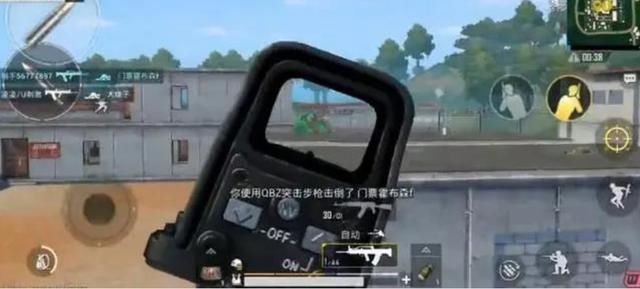 刺激战场:如何看出队友是大神还是小白,开局跳