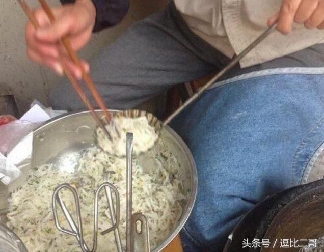 南方小巷子经常可以看到这种美食，北方人应该特别少见吧