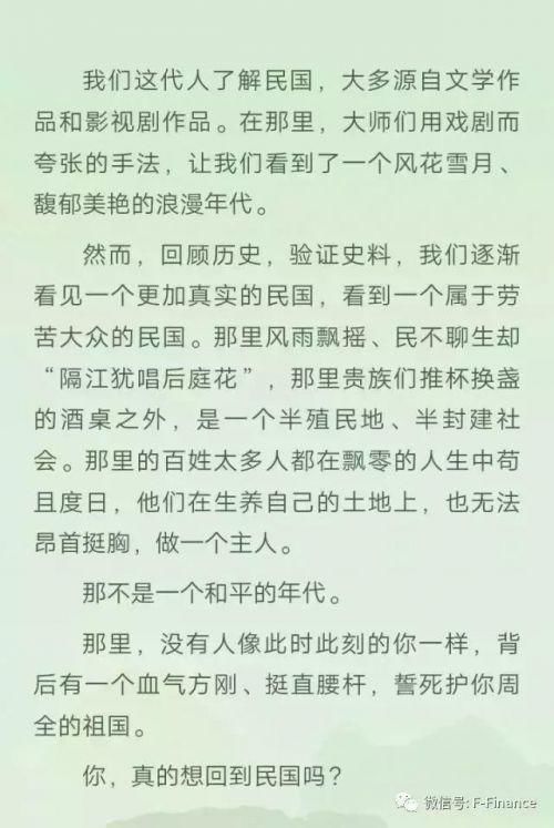广州检出盒马鲜生海鲜含抗生素:黄金贝、花甲