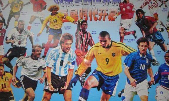 有88年历史的世界杯,已经举办了21届,哪一届才