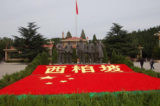 建国初，河北省四大省辖市，你知多少？