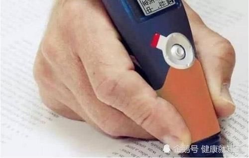 央视曝光考研作弊利益链