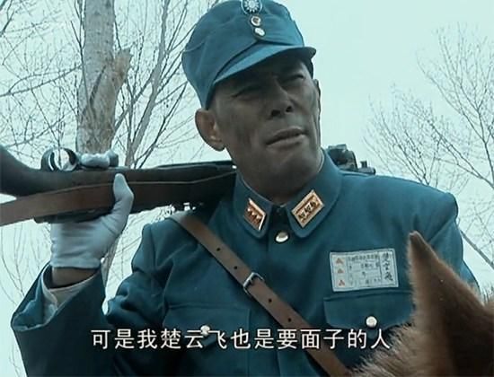 《亮剑》如果89师被李云龙全歼，楚云飞会选择投降还是自杀呢？