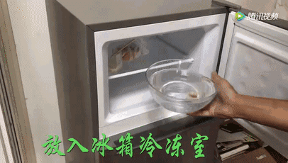 【转载】实用知识:这东西千万别扔,放到冰箱里,每个月省下大笔电费! - 流星 - ~ 茶 禪 書 香 ~ 【转载】实用知识:这东西千万别扔,放到冰箱里,每个月省下大笔电费! - 流星 - ~ 茶 禪 書 香 ~