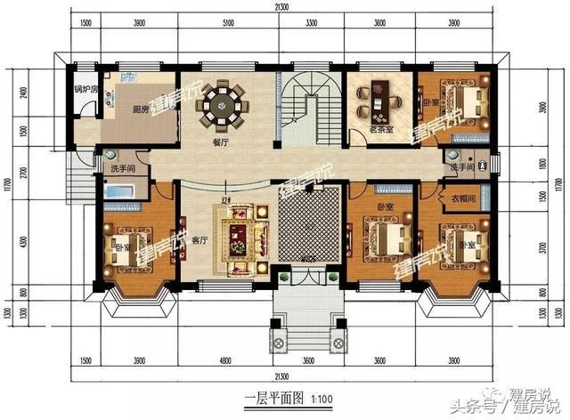 年少时出去闯荡城里买房,现在要回农村建别墅养老