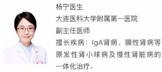 肾不好，是因为纵欲过度？……这10个谣言别再信了