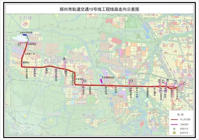 wuli大郑州威武!22条地铁最新详情\/一分钱坐公交是真的