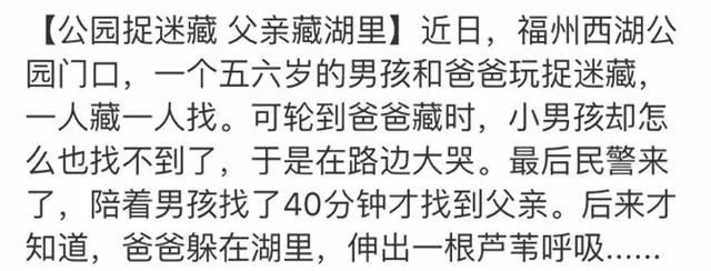 老公，谢谢你帮我带娃！可我还是想揍你