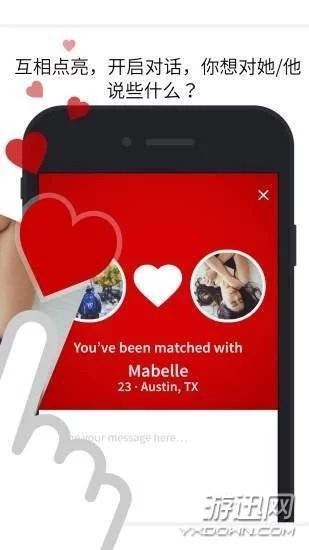 SA甜蜜定制为什么登不上?甜蜜定不能登录是为