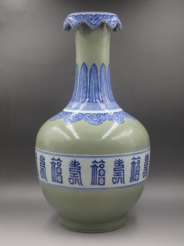 古陶瓷鉴赏 清代乾隆 豆青釉青花福寿纹花口赏