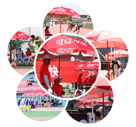 在乎,你的冠军梦想--天津中粮可口可乐助力201