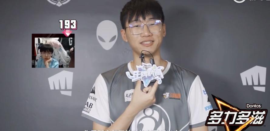 IG队员爆料193教练最宠爱宝蓝,Rookie:我希望