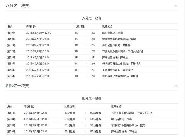 t01e1db165476d16ec3.jpg