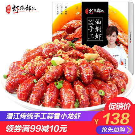 t01e1f01d97202cab57.jpg