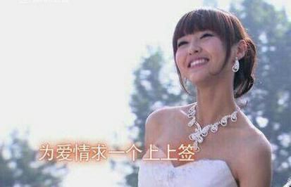 十几位女明星穿婚纱，杨幂唐嫣刘诗诗赵丽颖杨颖刘亦菲刘涛谁最美