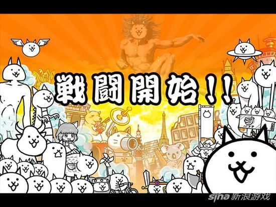 红心辣椒宣布取得《 大戦争》台港澳代理权