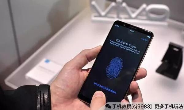爆料 | 2018国产旗舰新手机提前曝光,用iPhone