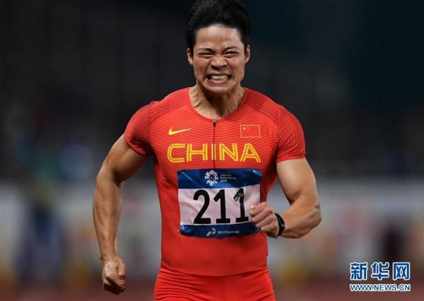 亚洲飞人!苏炳添9秒92破百米亚运会纪录夺冠