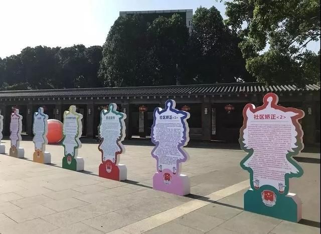 年度总结东莞市司法局东城分局年度普法工作总