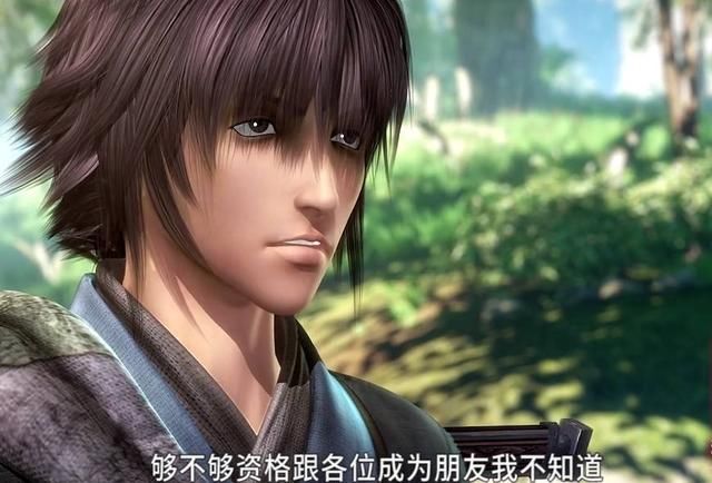 《战力明月》中韩信出鞘文字,剑从未修改,秦时cad图纸情报批量格式如何传递的图片
