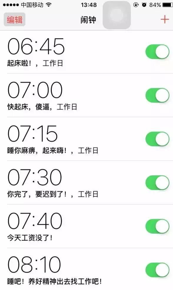 下周起，郑州要大变样了…很多事情你根本没想到!
