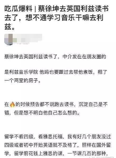 我要租公寓房