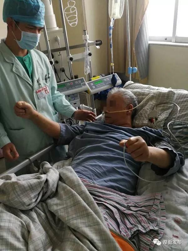 老年人心脏不好会不会死 t01e270f3f0ed9bcc2d.jpg