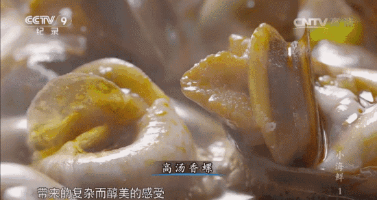 又该隔着屏幕流口水了!