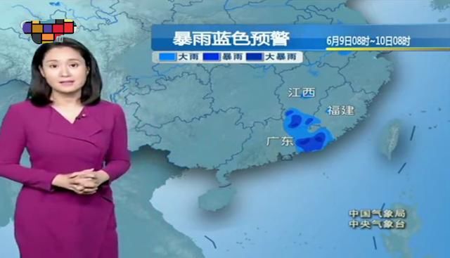 中央台早间发布未来3天全国天气预报 放眼全国有降雨，也有降温