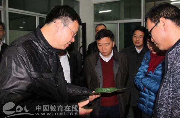 首批浙江省应用技术协同创新中心认定结果公布