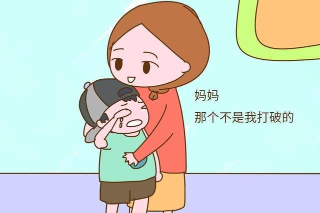孩子爱撒谎怎么办?给你8个锦囊一治一个准_【快资讯】
