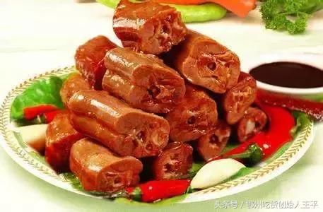 如果没有鄂州,湖北会变……