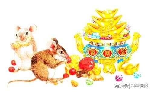 新年财运红火的生肖! 合家富贵, 万事如意!