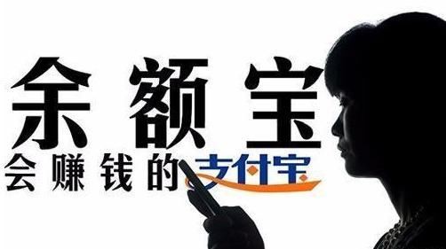 9日科技精选:消费者口述|网购遭遇欺诈,打了一