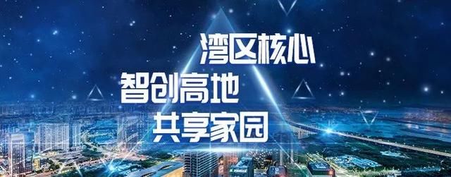 4号台风“艾云尼”开始发威了，深圳红暴，全市停课！