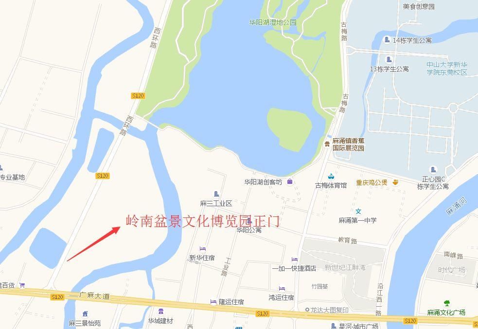 你还宅在家里过年？我们已能享用房车！全省最大东莞唯一，约吗？