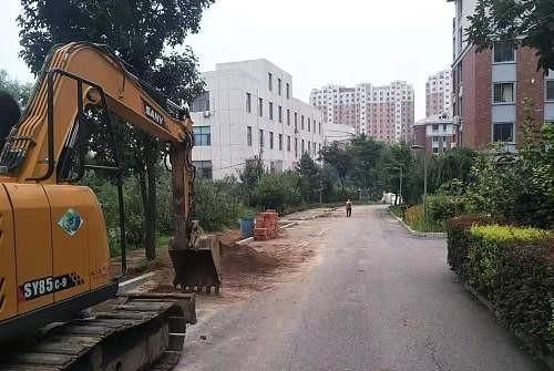 小区维修基金使用范围