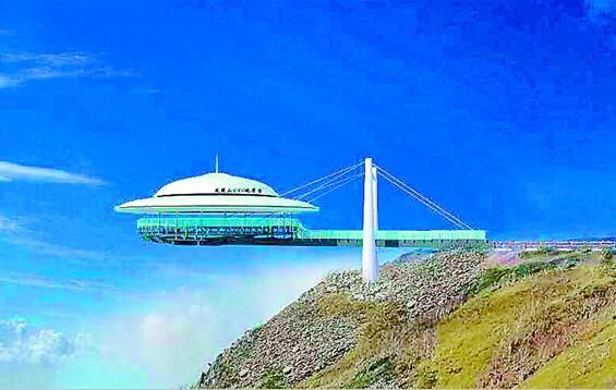 凤凰山将建UFO玻璃观景台