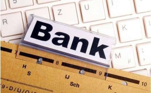 别听中介的!贷款买房办假流水,购房者要承担的后果很严重!