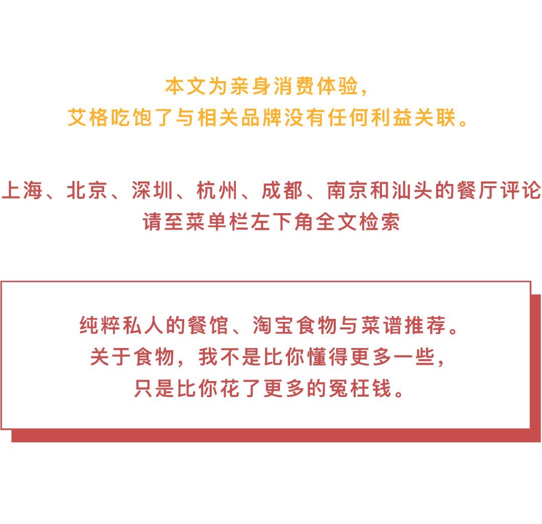 江南的春笋上市了，做一锅super鲜的汤尝尝 | 旧文回顾:春天尝起