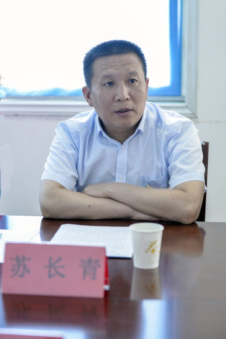 河南省委宣传部领导莅临南阳报业传媒集团调研