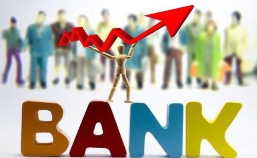 银行还有哪些理财产品