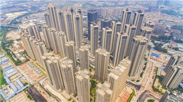 房子贷款还清后银行