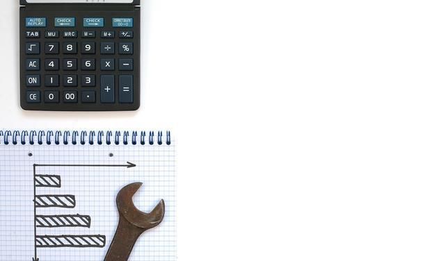 交通事故伤残等级