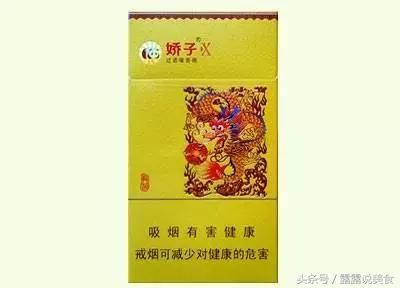 老烟枪眼中五大口感好的香烟，看看你平时抽的是哪种？