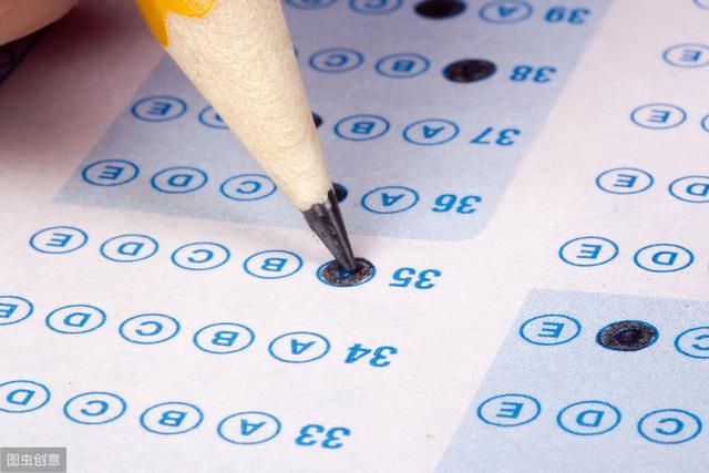 2020国家公务员考试报考学历有哪些要求?