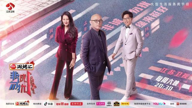 《救护者》之后《搜索:24小时》今晚播出,揭秘疫情防控第二条战线
