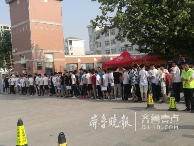 高考季,菏易行爱心助考 共赢未来公益活动纪